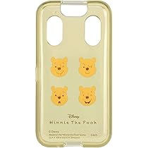 Amazon.co.jp: グルマンディーズ(Gourmandise) ディズニー